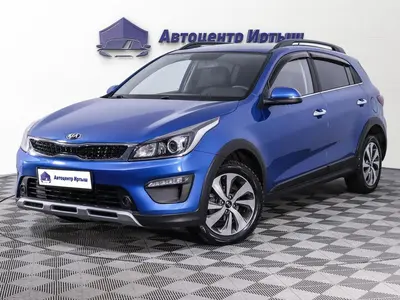 Kia Rio X-Line