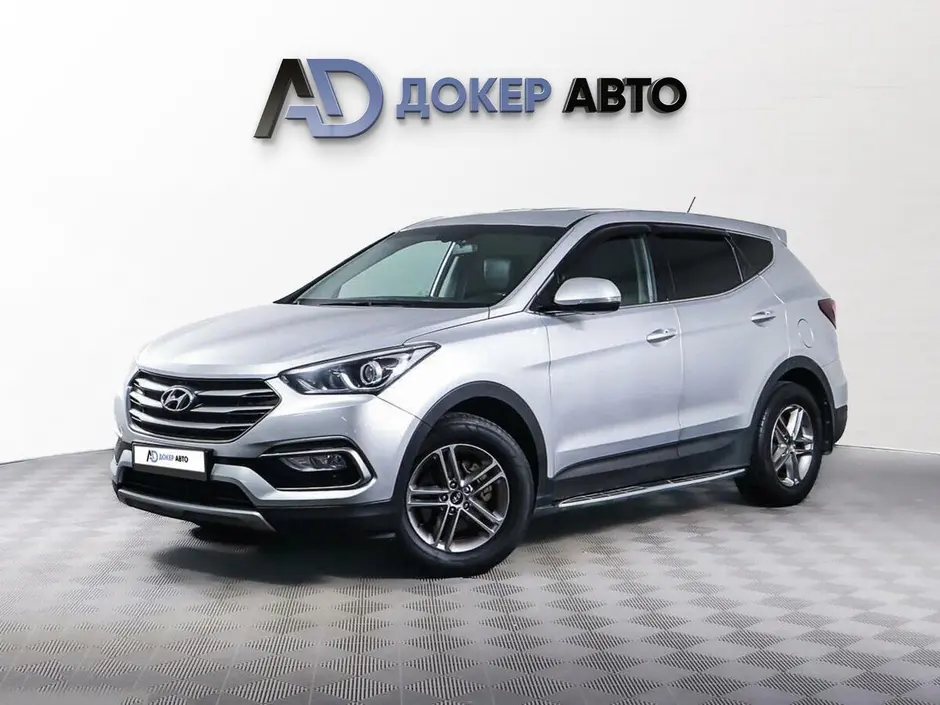 Hyundai Santa Fe, 2016 г.