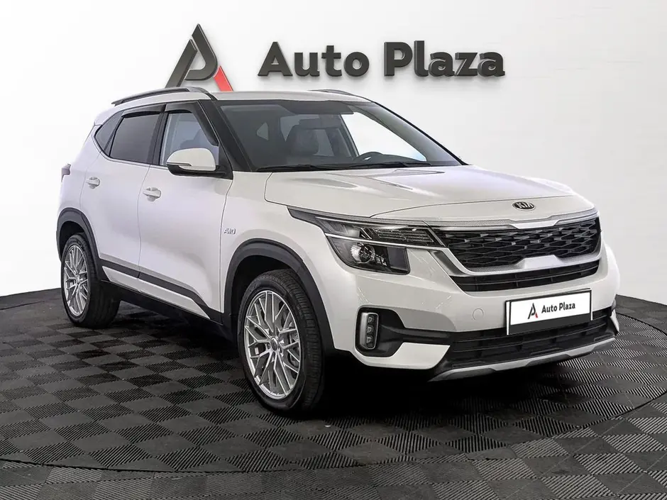 AutoPlaza