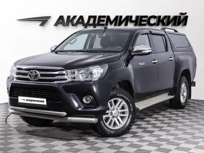 Toyota Hilux