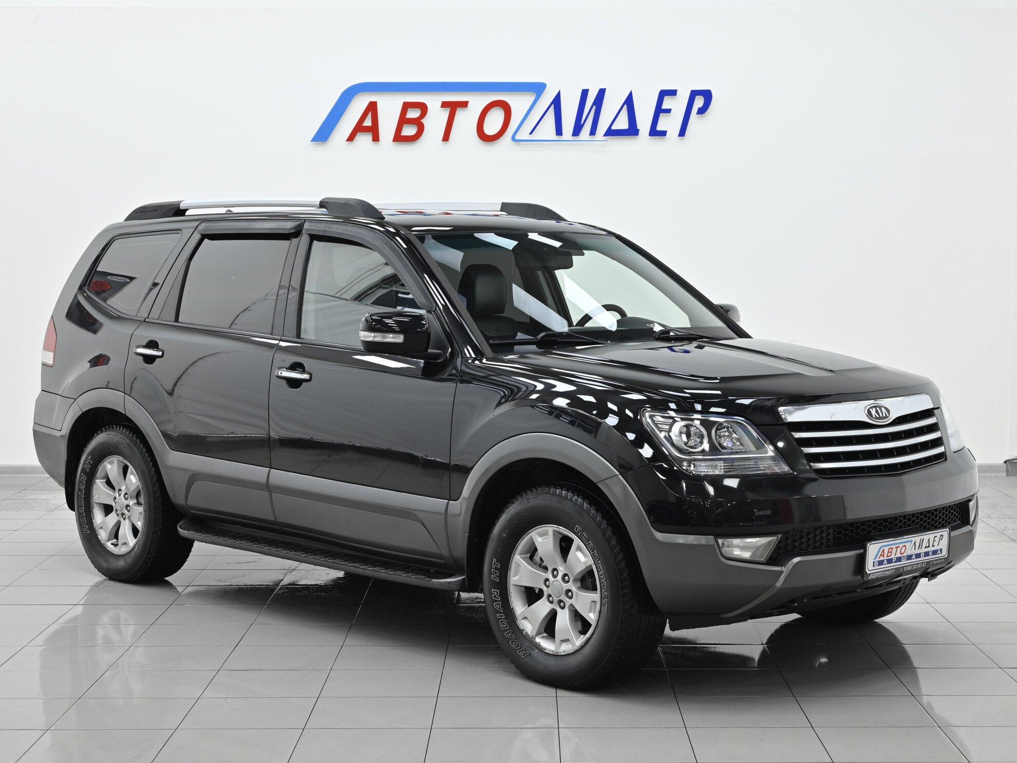 фото автомобиля 0