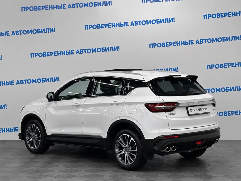 «Авто на Неве»