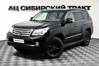 Lexus GX
