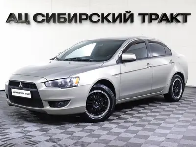 Mitsubishi Lancer