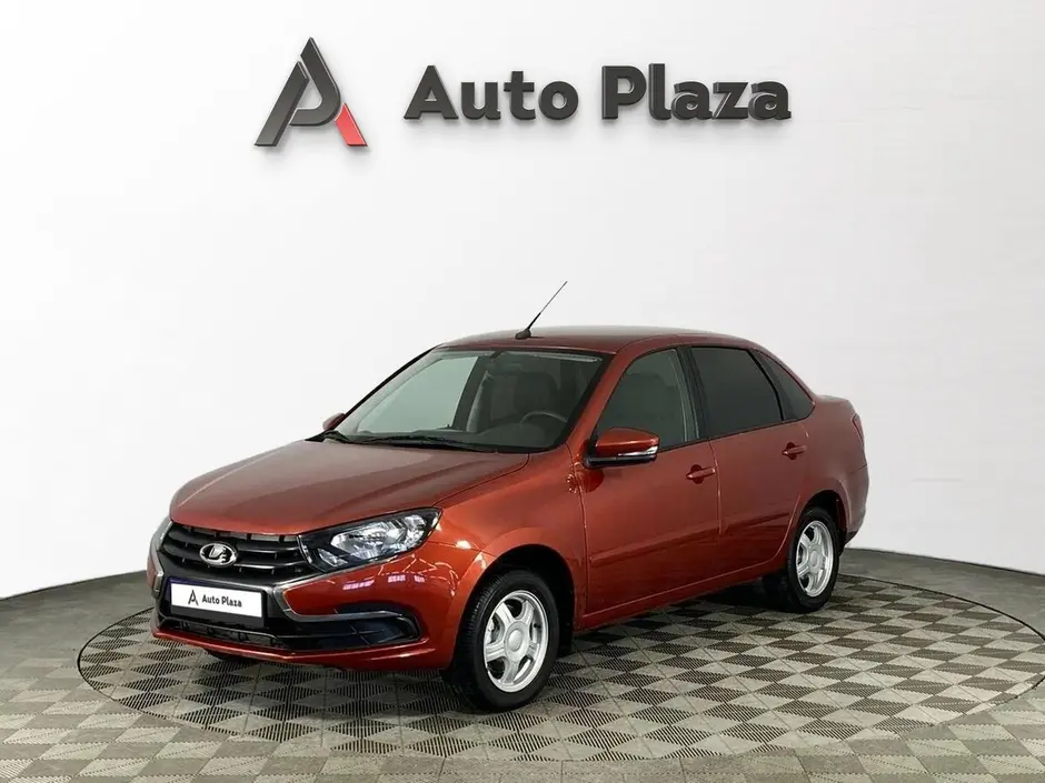 AutoPlaza