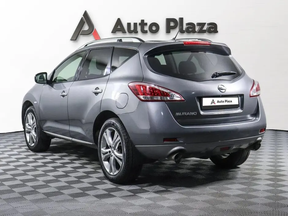 AutoPlaza