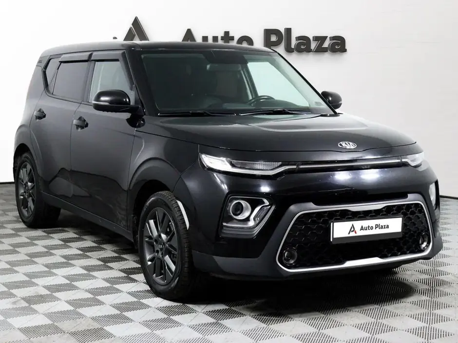 AutoPlaza
