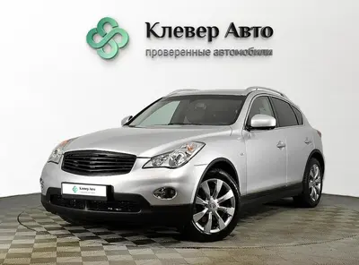 Infiniti EX