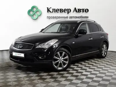 Infiniti EX