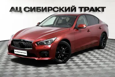 Infiniti Q50