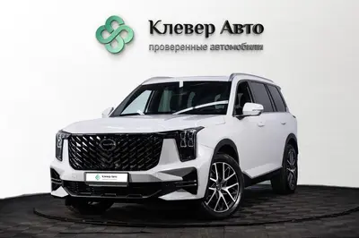 GAC GS8
