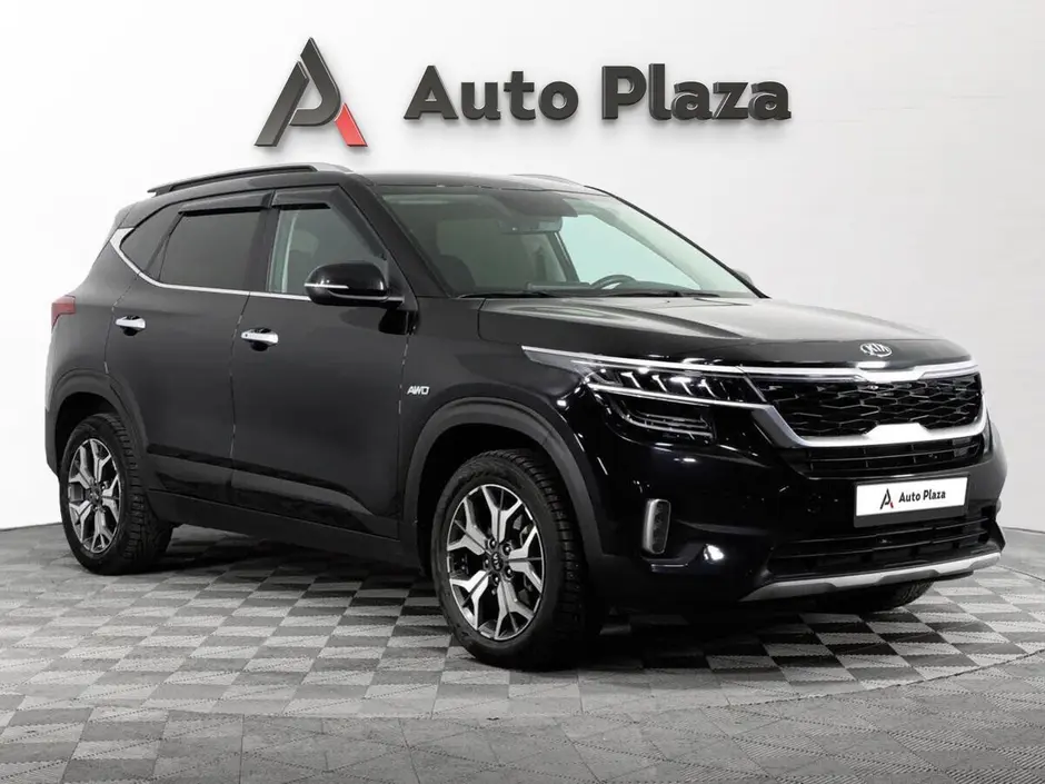 AutoPlaza