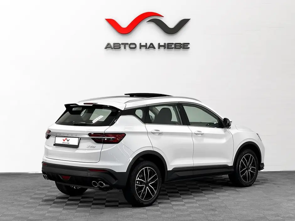 «Авто на Неве»