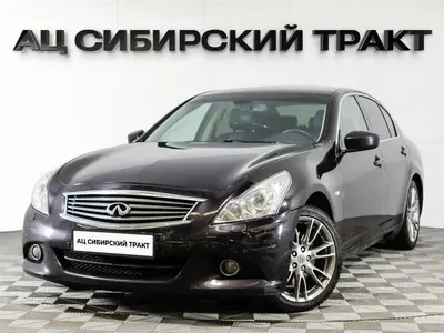 Infiniti G