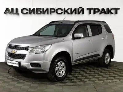 Chevrolet TrailBlazer