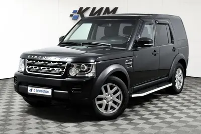 Land Rover Discovery