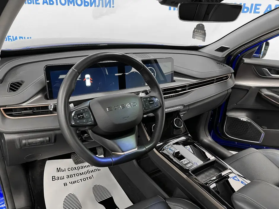 «Авто на Неве»