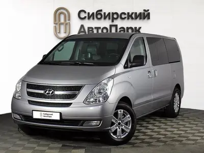 Hyundai Grand Starex