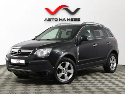 «Авто на Неве»