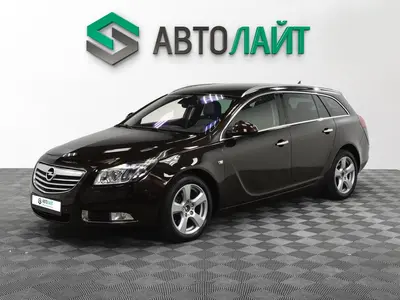 Opel Insignia