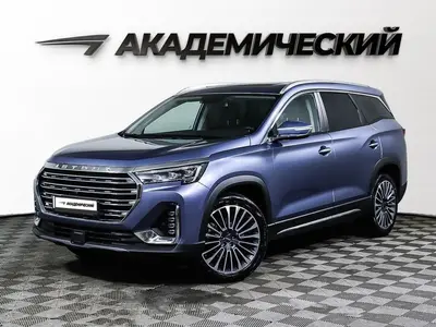 Jetour X90 PLUS