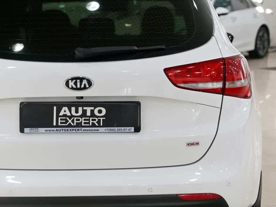 Auto Expert