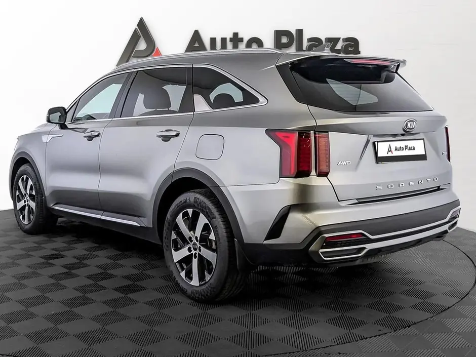AutoPlaza