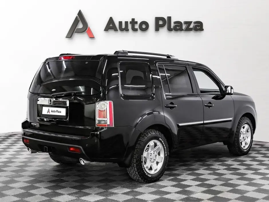 AutoPlaza