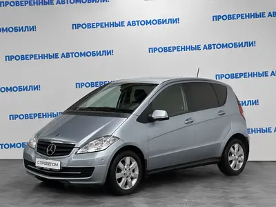 Mercedes-Benz A-Класс