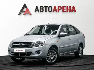 АвтоАрена