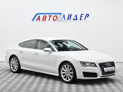 Audi A7