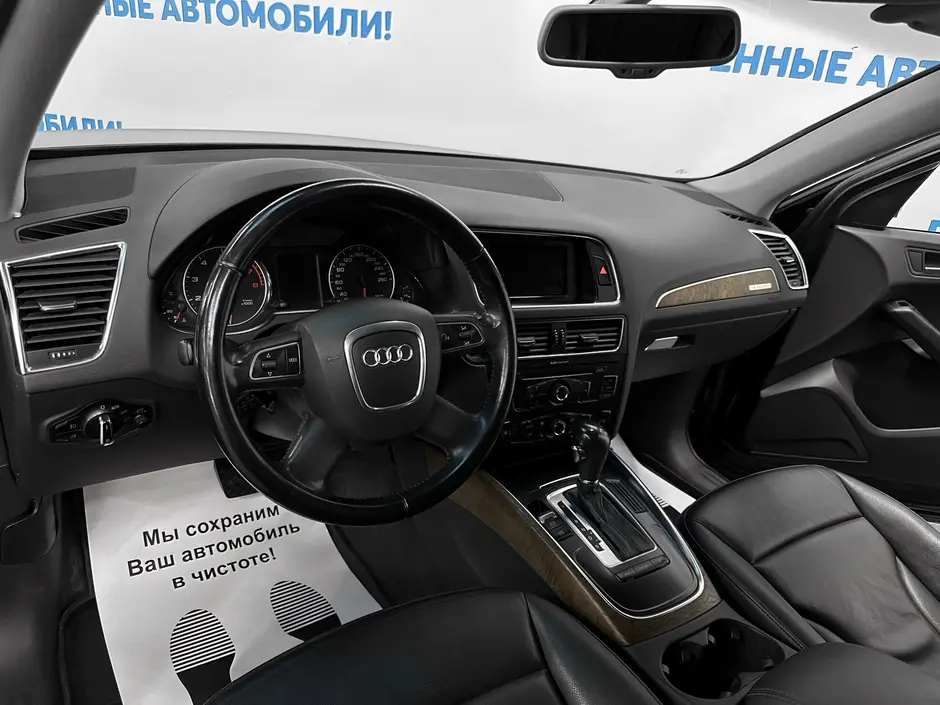 «Авто на Неве»