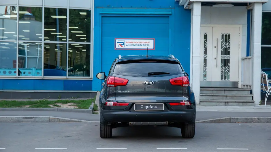 AutoPlaza