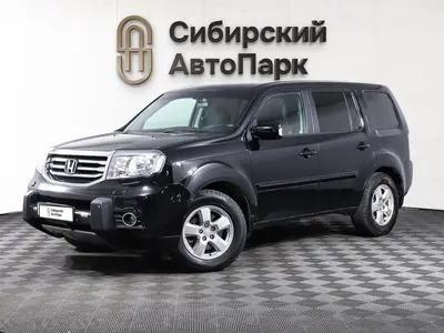 Honda Pilot