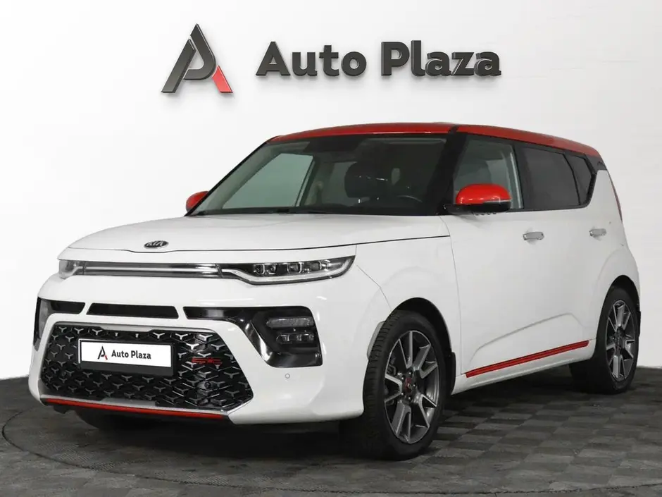 AutoPlaza