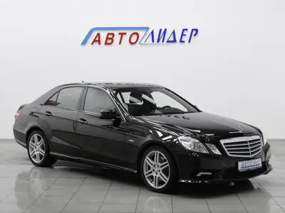 Mercedes-Benz E-Класс