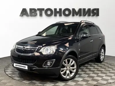 Opel Antara