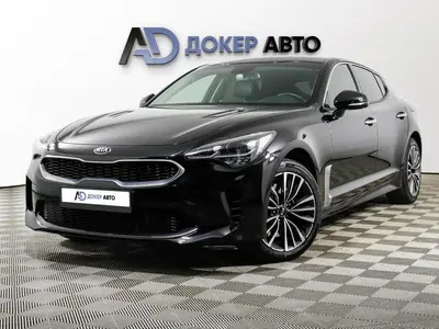 Kia Stinger