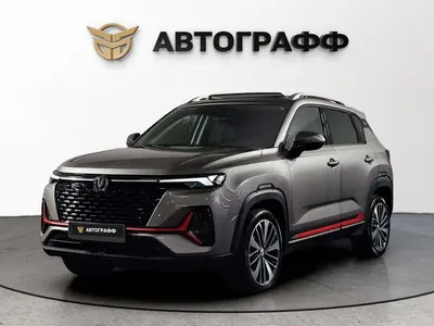 Changan CS35PLUS