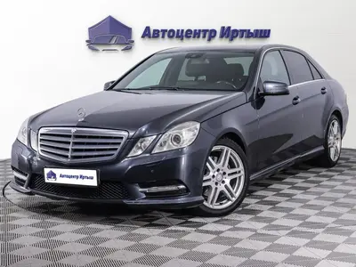 Mercedes-Benz E-Класс