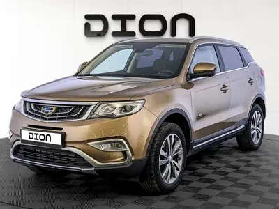 Geely Atlas