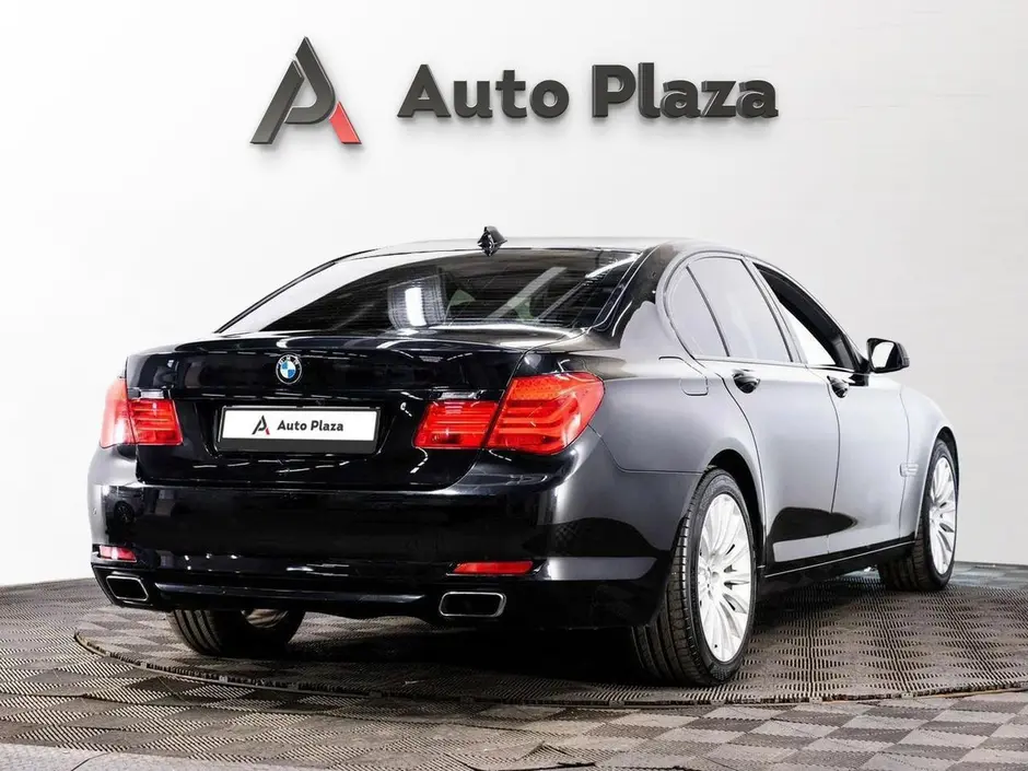AutoPlaza