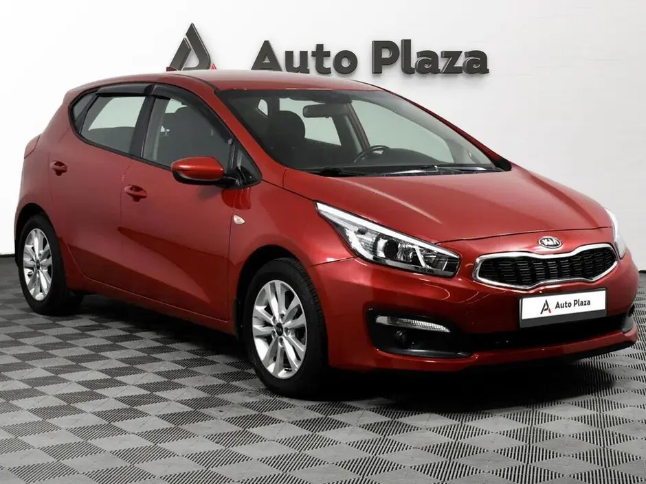AutoPlaza
