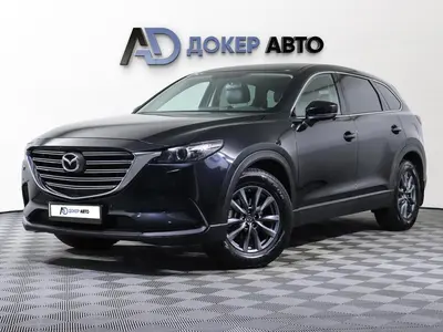 Mazda CX-9
