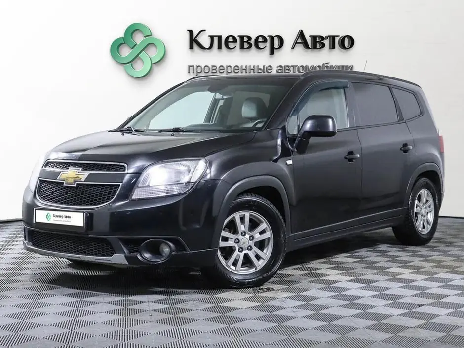 Фото автомобиля
