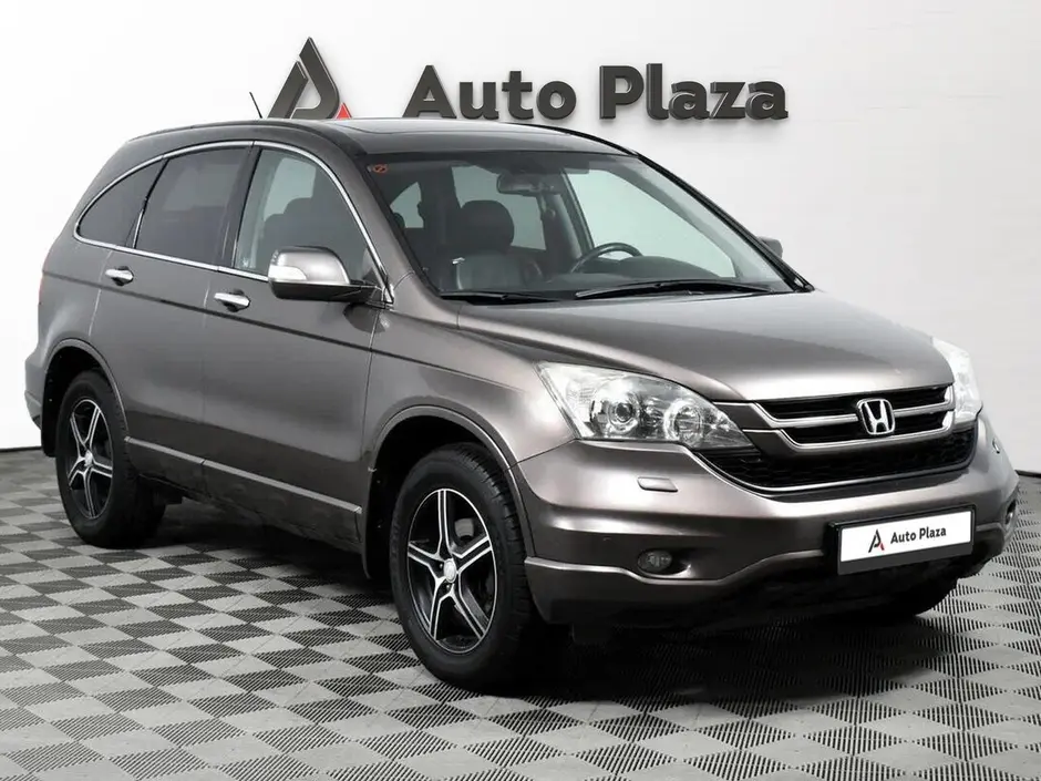 AutoPlaza