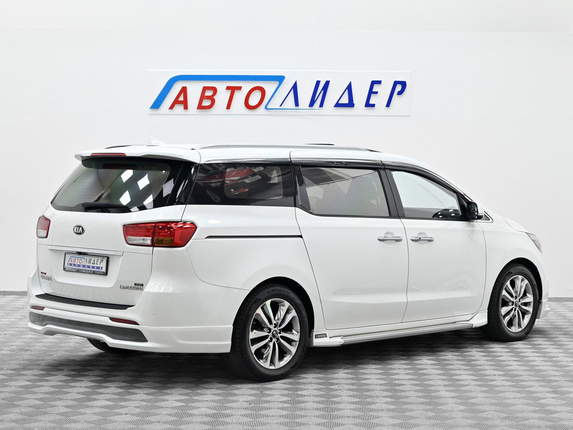 фото автомобиля 3
