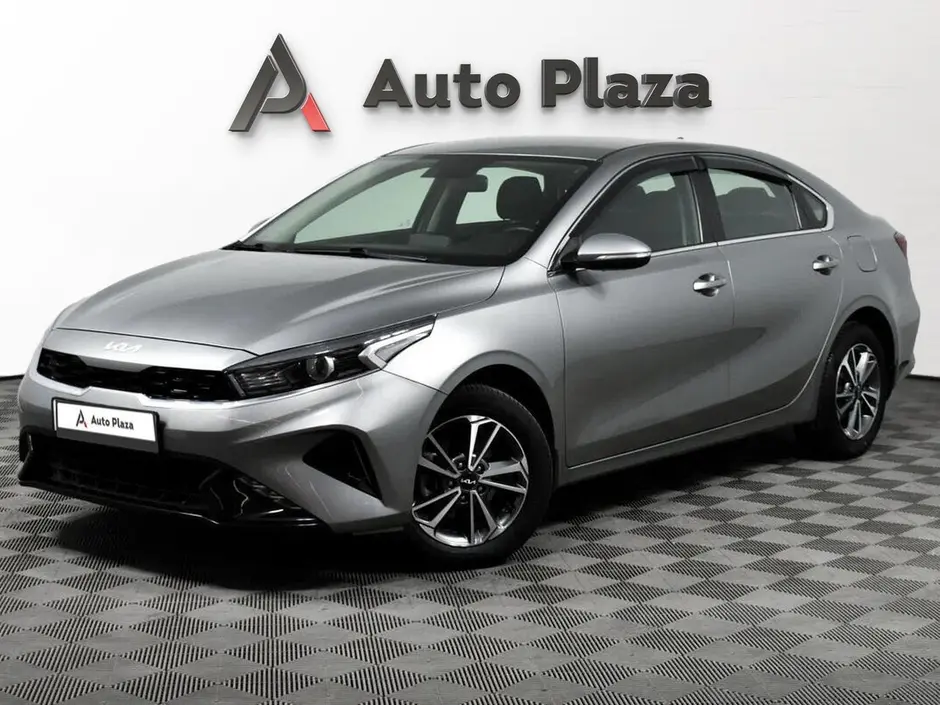 AutoPlaza
