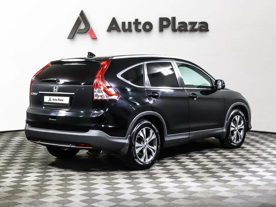 AutoPlaza