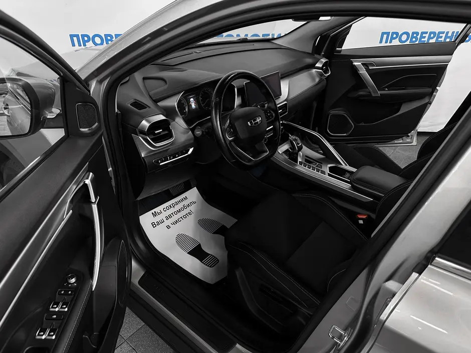 «Авто на Неве»